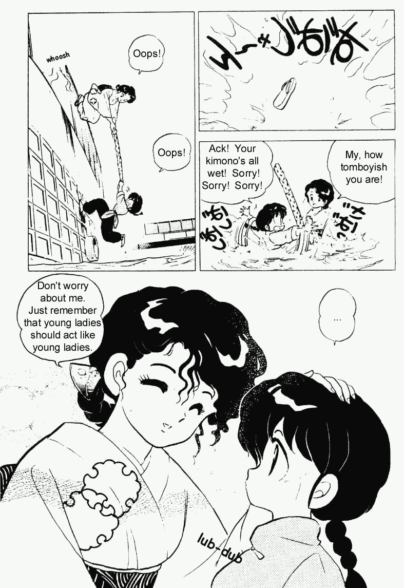 Ranma 1/2 Chapter 225 8